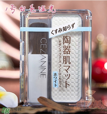 cezanneٻ����Ӱ���ݷ���ô�ã�ٻ����Ӱ���ݷ�ʹ�÷���